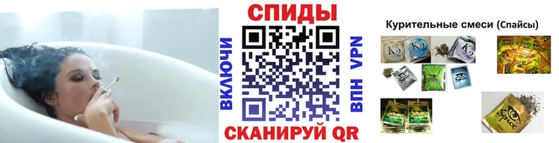 БУТИРАТ вода  ОМГ ОМГ вход  darknet Telegram  Берёзовка 