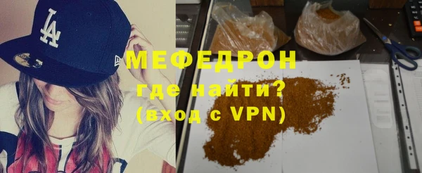гашишное масло Абаза