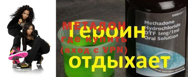 соль ск Алексин