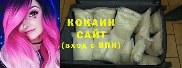 ГАЛЛЮЦИНОГЕННЫЕ ГРИБЫ Абдулино