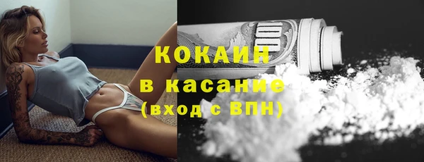 ешки Нефтегорск