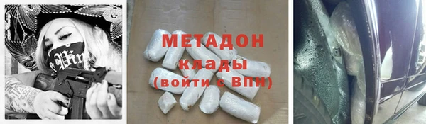 ГАЛЛЮЦИНОГЕННЫЕ ГРИБЫ Абдулино