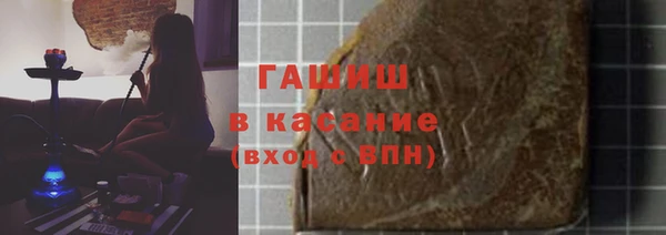 мефедрон VHQ Жердевка