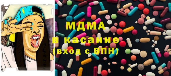 соль ск Алексин