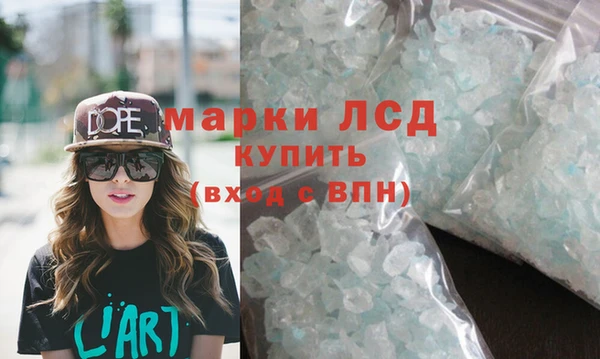 соль ск Алексин