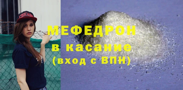ГАЛЛЮЦИНОГЕННЫЕ ГРИБЫ Абдулино