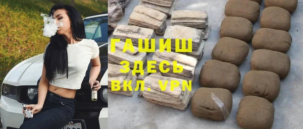 бошки Алексеевка
